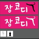 파랑광고기획