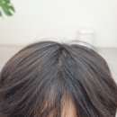 성미미용실 - 산청군 남명로 232 | [서면 미용실 추천] 어썸헤어 서면점 성미팀장님께 받은 인생 애즈펌! 뜨는 옆머리 완벽 해결 후기