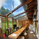 사랑독채 이미지