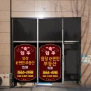 공항대로 69길 이미지