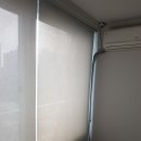 하삼동커피장검점 | 하삼동커피 장검점 썬스크린 시공 후기!!
