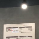 안동임청각 | [안동/법흥동] 임청각맛집 "임청옥" 갈비탕, 냉면 후기
