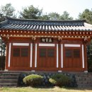 금산서원 이미지