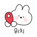 신협 앞 횡단보도 이미지