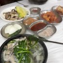 2호집돼지국밥 | 순천 제일식당 2호점 내돈내산 후기, 순천국밥, 순천돼지국밥맛집