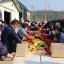 (사)희망의언덕 이미지