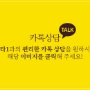 강북슈퍼 네이버블로그