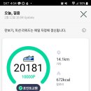 금릉초교 이미지