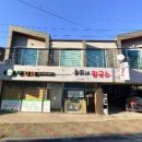 산치과의원 이미지