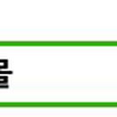 오토오아시스선장사거리점 이미지