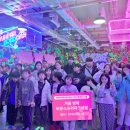 (주)제이케이글로벌 경기경제신문