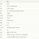 양도자동차공업사 이미지