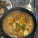 신토불이 정육식당 이미지