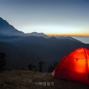 캠핑가 네이버블로그