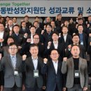 포스코이앤씨 문화일보