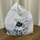 제천 떡군이네 간차마라떡볶이 jmt