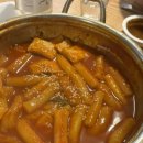 박군치킨아이파크7단지점 이미지