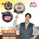 LG신산본자이2차 이미지