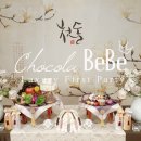 현대 명품호텔 세탁 이미지