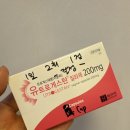 민유선산부인과의원 이미지