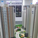 행정타운두산위브더파크아파트 이미지