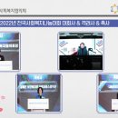 최수영 축사 이미지