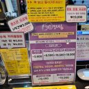 카툰명가 이미지