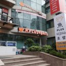 혜광한의원 이미지