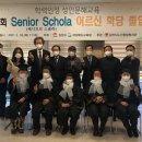 김천시노인복지관 이미지