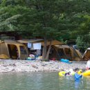 래미안펜션 이미지