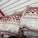 김종수농장 이미지