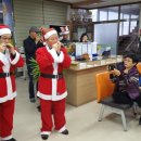 즐거운 하모니카 교실 이미지