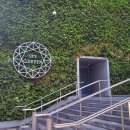 가든빌딩 이미지