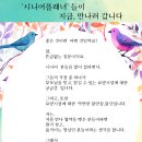 서울우리요양병원 이미지