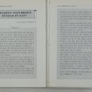 성공분식