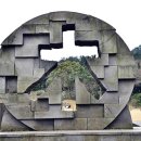 한라수목원 이미지