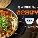 스포츠앤라이프협동조합 이미지
