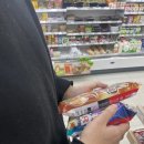 GS25(마산중성점) 이미지