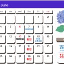 참고운미소치과교정과치과의원 이미지