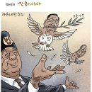 김*근 - 안양시 동안구 관양동 | 김*근