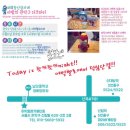 이선호농장 | 페이스북장난감가게 야밤의 관악구 더쿠파티 후기!!