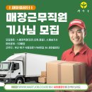 장터야채 이미지