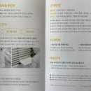 안성푸드덕