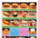 광천로329번길 이미지