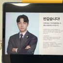 타이탄철물점 | 타이탄철물점 2026 무료강의 후기!