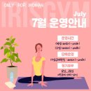백두산헬스 | 청라그룹피티/청라그룹pt/청라헬스장/아이리스짐