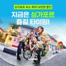 여기