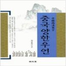 웅진한우 이미지