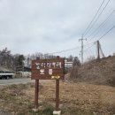 카페도가 | 진천대형카페 <갤러리카페도종> 아이와 함께 다녀온, 진천이색카페 데이트 후기