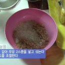 잠원동032 이미지